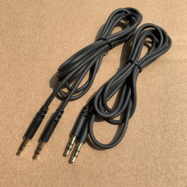 German SilverCrest audio cable 1 3 m speaker mobile phone computer cable 3 5mm male to public transmission