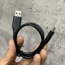 Android phone Type-c fast charging data cable USB3 0 to C charging cable over 3AUSB-C short wire 54cm