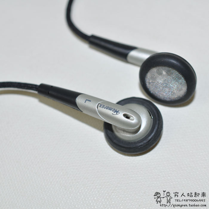 Old American wired headphones MMP8500 old MP3 original machine earbuds long line nylon line earbuds