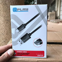 @ play Original Type-c USB fast charging data cable Switch NS tablet phone extended charging cable 3 meters
