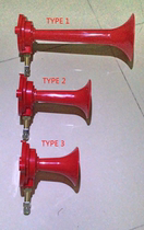Air horn Air horn AH0060 AH0601 AH0061 AH0062 Marine whistle