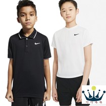 Nike Nike Children Young men and women Tennis wear short sleeves POLO shirt sports shorts BQ8792 CV7565