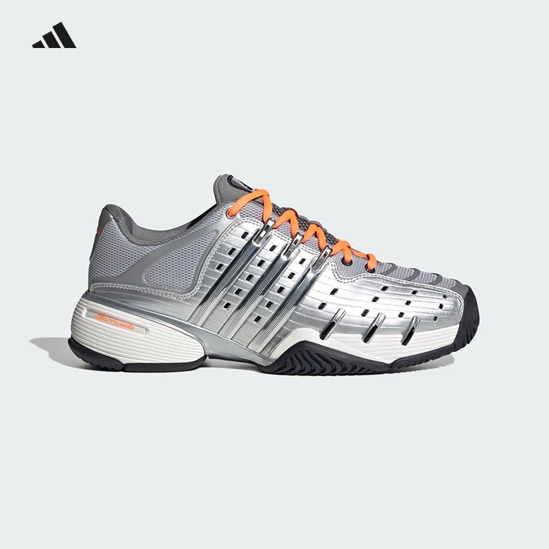 Adidas Adidas Men's and Women's Barricade V Retro Tennis Shoes Limited Edition 2007 Replica Hard Court Shoes Adidas Adidas Men's and Women's Barricade V Retro Tennis Shoes Limited Edition 2007 Replica Hard Court Shoes
