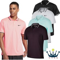 Nike Nike mens tennis suit Sportswear short sleeve quick-drying polo shirt lapel breathable BV1195 CW6850