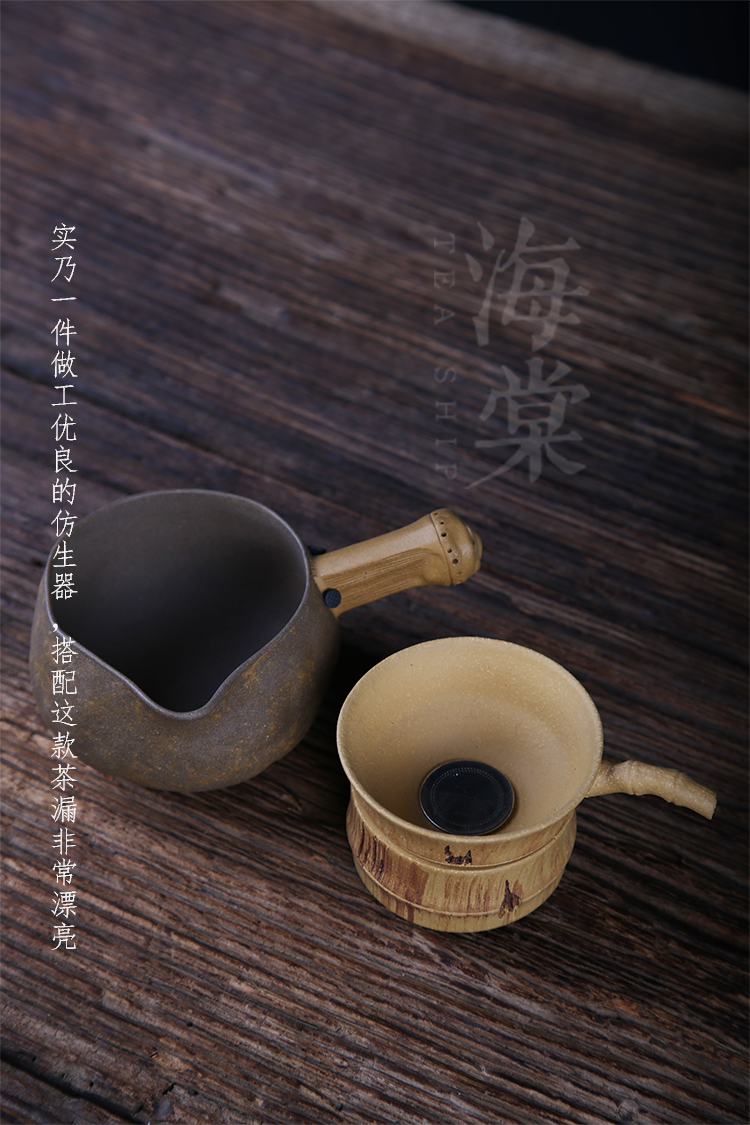 Fair Cup Yi Zisha Full Hand Kung Fu Tea Set Original Mine Creative Large Tea Set Tea Sea thickened Heatproof bình thủy tinh pha trà
