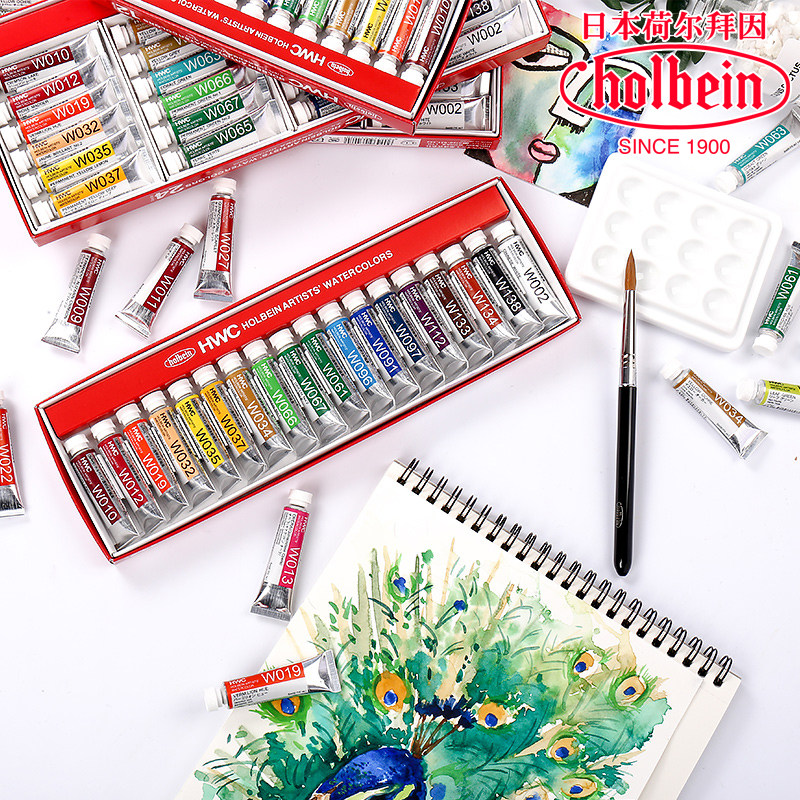Japan HB Holbein tubular watercolor Qishen Nana 12 colors 18 colors 24 colors 30 colors solid watercolor pigments