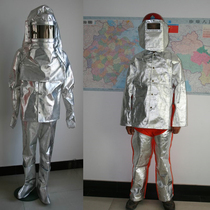 Aluminum Foil Fire Service Fire Service Fire Service Flame Retardant Workwear High Temperature Anti-Thermal Radiation Clothes Pants Shoes Cap