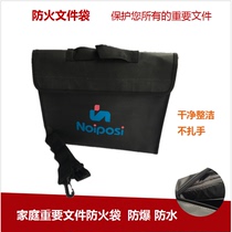 Fire File Bag Home Important File Cashier Bag Waterproof file bag to prevent important items from burning down