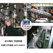 90 ° ELBOW VALVE STEAM PIPE DETACHABLE TYPE INSULATED COVER HIGH TEMPERATURE RESISTANT POWER SAVING AND ENERGY SAVING AND ENVIRONMENTAL PROTECTION HEAT SHIELD