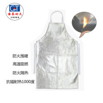 Fire apron fireproof clothing fire insulation aluminum foil clothing heat insulation clothing aluminum foil fire retardant heat insulation