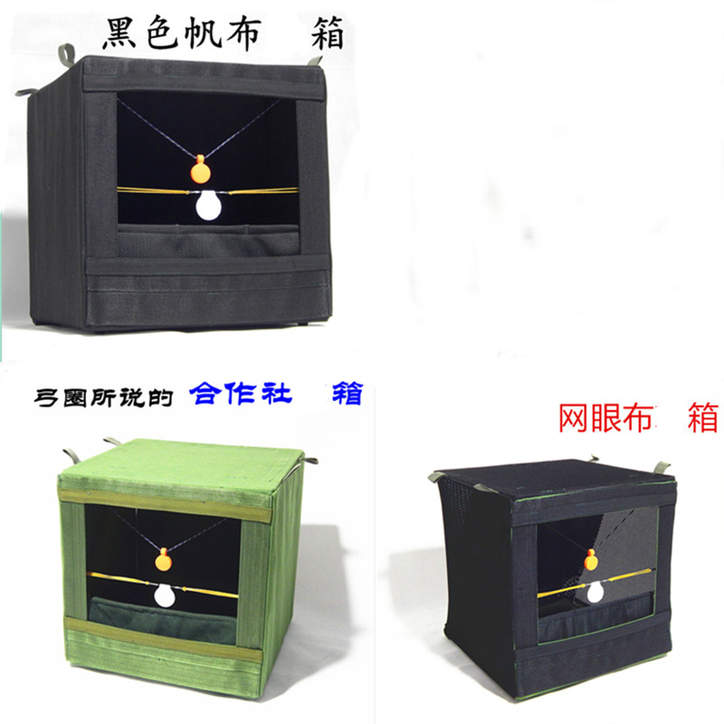 40 cm slingshot target box folding target box collection box bow grain box soft bullet box quickly unfold cooperative target box