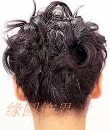 Accessoire coiffure - Ref 1204423 Image 23