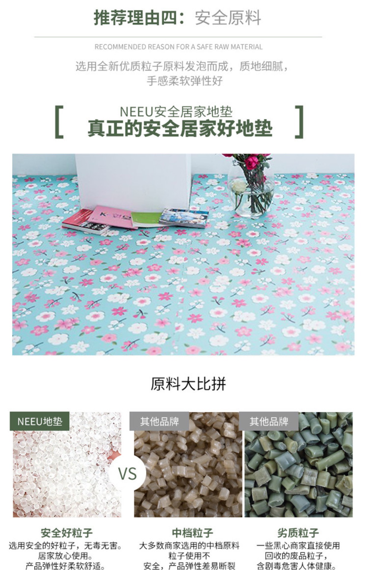 Phòng ngủ màu xanh lá cây khâu sàn nhà trẻ em lớn câu đố mat dày bọt sàn 60x60 thảm nhà bếp cao cấp