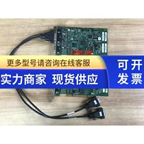 COGNEX VPM-8100DVQ-020-P image capture card