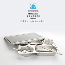 Grid plate with lid Stainless steel 304 lunch box Fast food plate Adult student grid plate Canteen plate