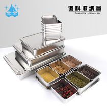 Commercial stainless steel seasoning box Ice powder box seasoning box Japanese seasoning box Seasoning stainless steel box sample box