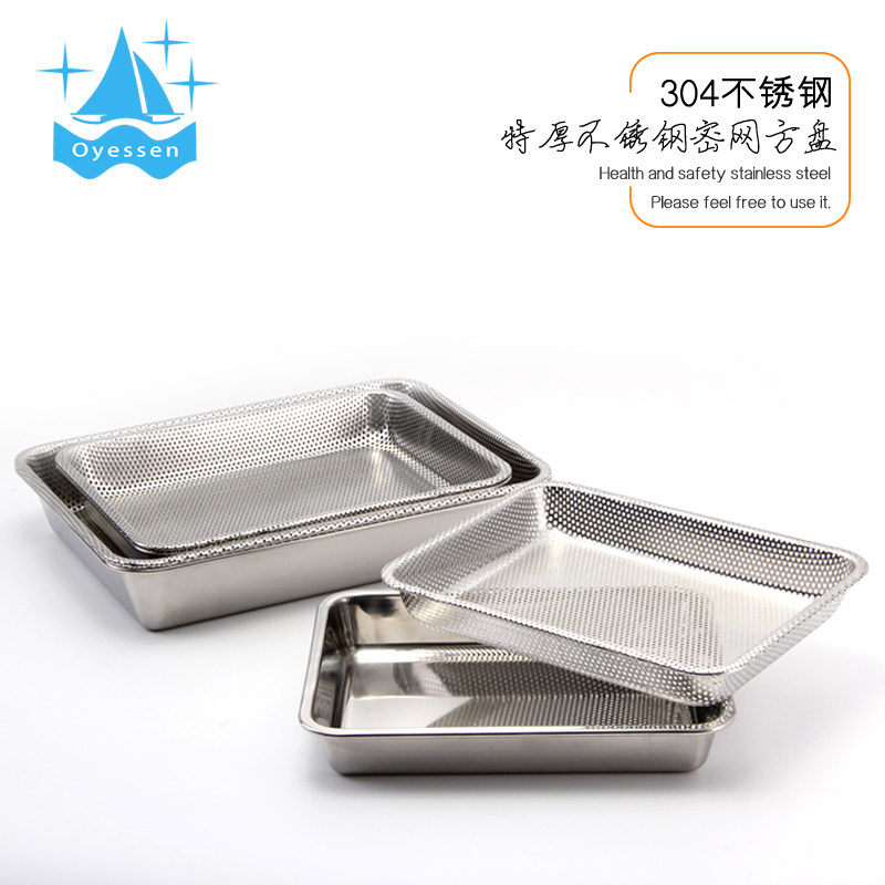 Extra Thick Rectangular Stainless Steel Leakage Tray Deep Hole Oil Drainage Tray Oil Filter Plate Tea Tray Steamed Rice Square Plate