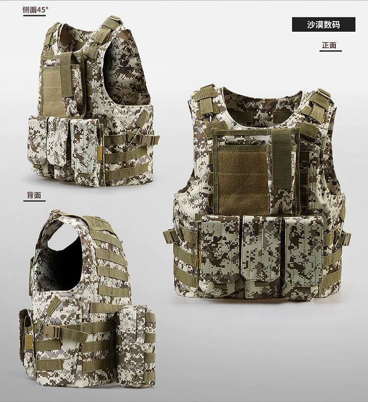 Cqb đổ bộ chiến thuật vest chiến thuật vest sống CS thiết bị chống đạn quân đội quạt ngoài trời cung cấp 6 màu tùy chọn - Áo thể thao