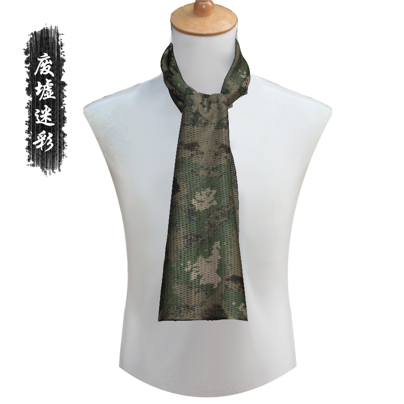 Khăn quàng chiến thuật ngụy trang rừng ngụy trang khăn quàng lớn headband lớn khăn vuông lớn yếm 	khăn ống đa năng cho nữ