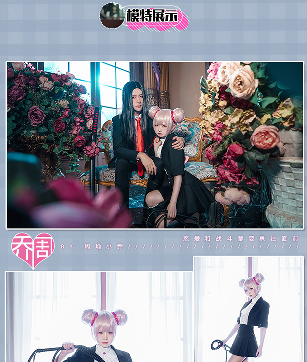 Giang Nam nhà vua COS thuốc trừ sâu mafia Zhou Yu Xiaoiao phù hợp với quần áo phù hợp với trang phục cosplay nữ đồ cosplay học sinh