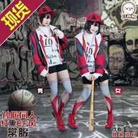 Giang Nam nhà cổ Wang COS thuốc trừ sâu COS quần áo Tongren cp Sun Hao quần áo phù hợp với cosplay trang phục anime Ý tưởng từ khóa