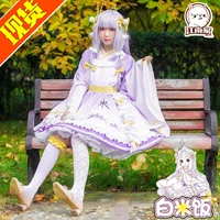 Tại nhà Giang Nam Ẩm thực Kích thước COS quần áo nữ anime trắng gạo phù hợp với quần áo cosplay trang phục nữ cosplay itachi