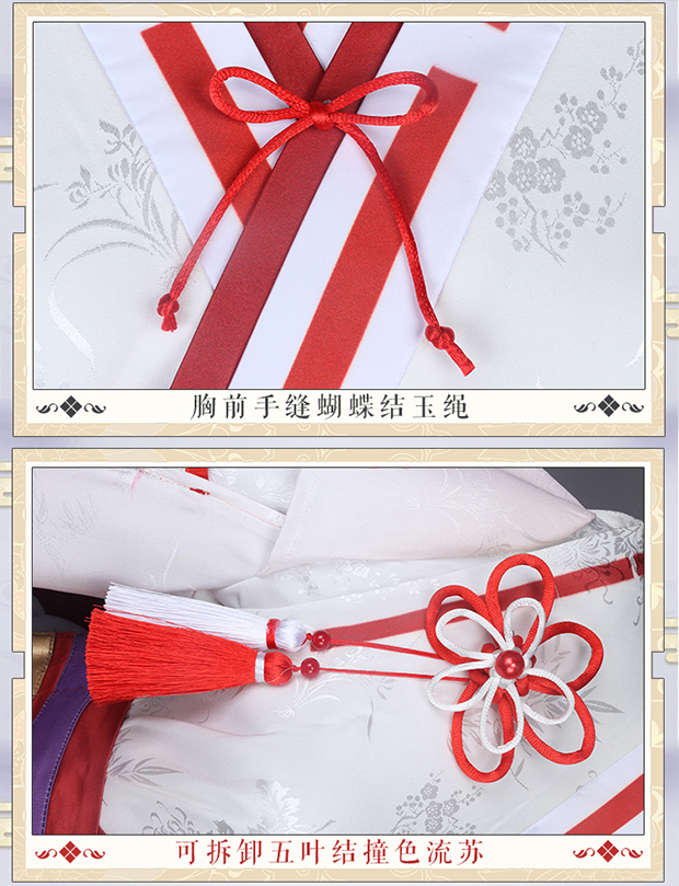 Giang Nam gia đình bán trước trận chiến quyết định Ping An Jing COS quần áo con dao quỷ Ji Yu Thần lưỡi đặt bộ trang phục cosplay nữ bộ đồ cosplay