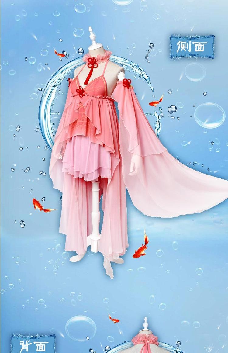 Giang Nam tại nhà phép lạ ấm áp quần áo COS nữ anime nàng tiên cá nhuộm quần áo cosplay trang phục nữ cosplay harry potter