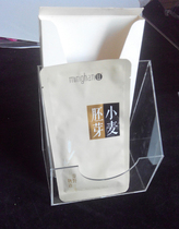 Nail Polish Display Rack Acrylic Transparent Mask Display Beauty Nail Store Exhibition Rack Cosmetics containing shelf Plaid Paving