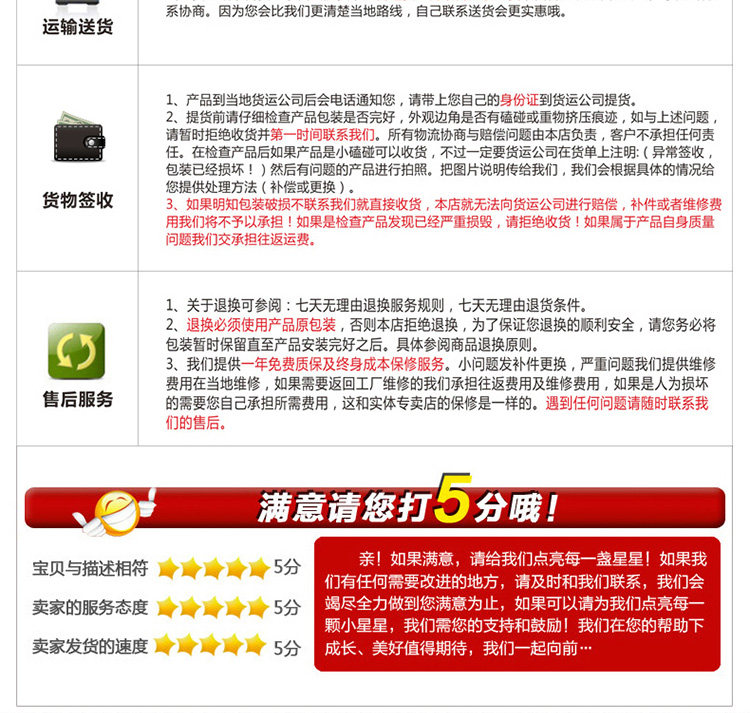 Boite à bijoux A-LIFE    - Ref 3106628 Image 17