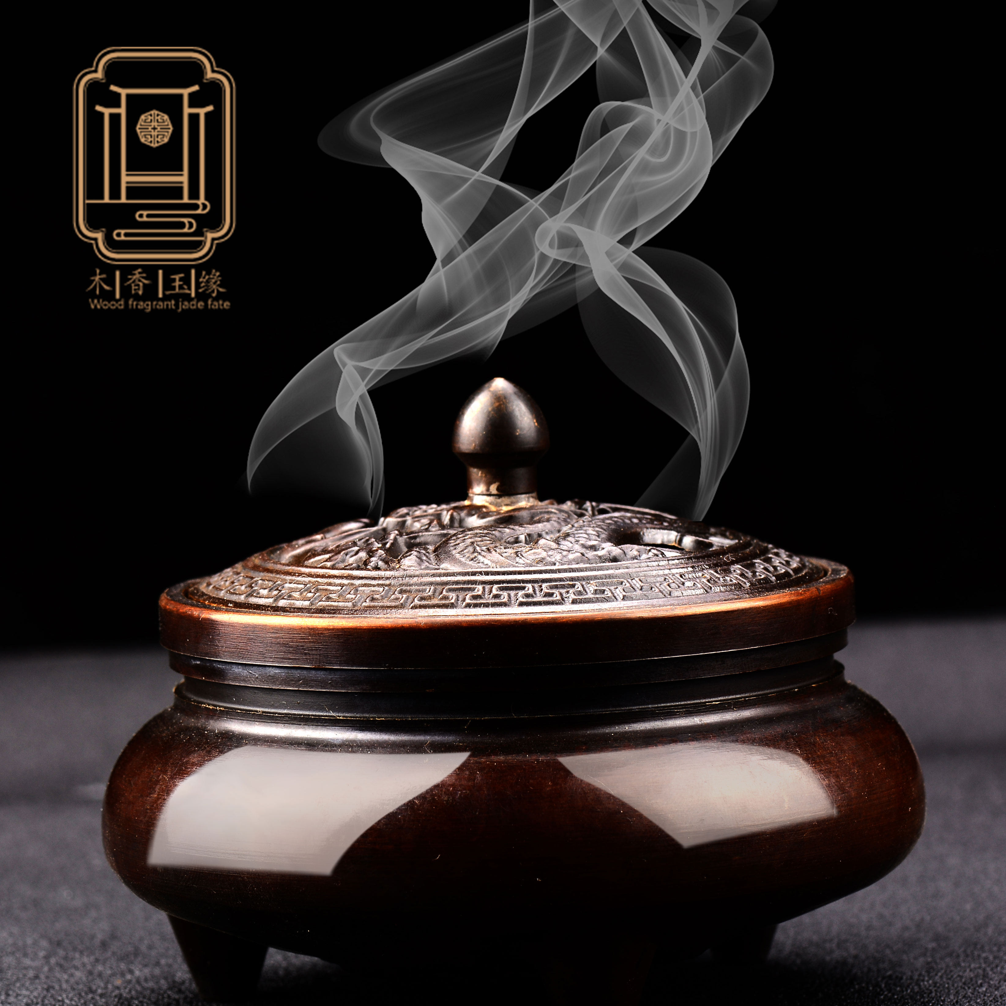 Red copper incense stove Home Indoor ring incense stove imitation ancient lavender Incense Sandalwood Stove for Buddhist Tea Trail Pendulum Pieces