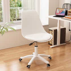 For Home Computer Chair Dormitory Plaid Sedentary Backrest Chair Study Bedroom Rotate Chair Minimalist Office Chair Swivel Chair