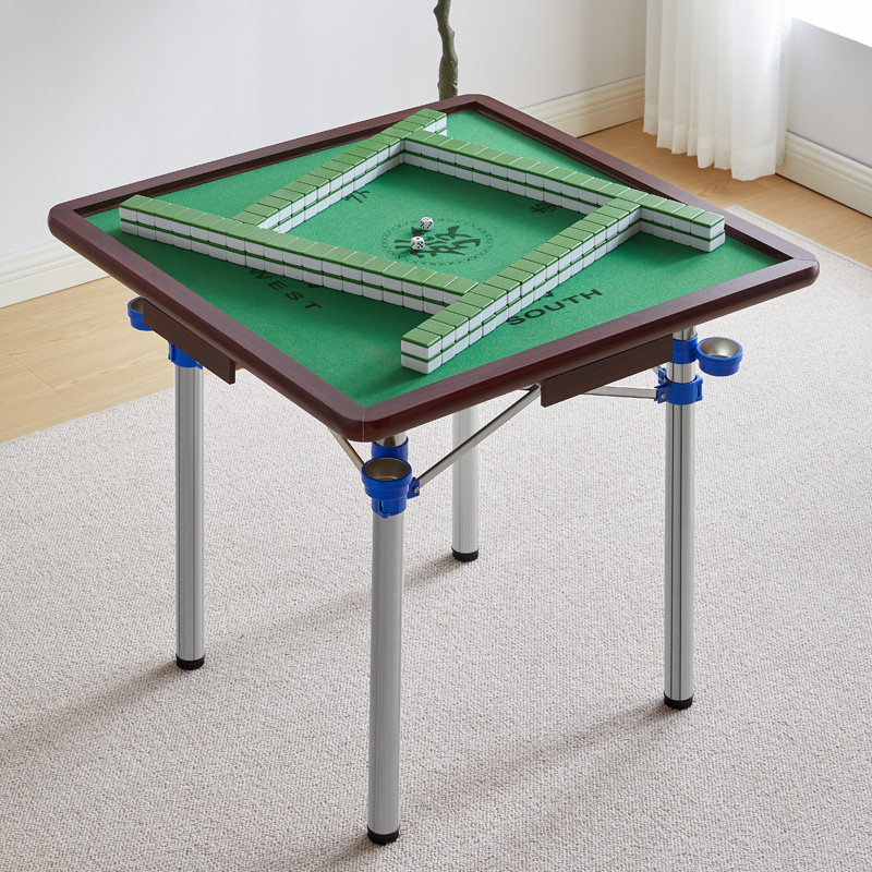 Modern minimalist household folding mahjong table manual portable chess and card table dual-use dining table with drawer dormitory multi-purpose