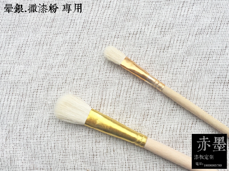 Lacquer painting tools Lacquer painting materials Large lacquer materials Lacquer art material Wool halo gold special pen