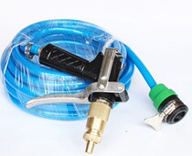 All-copper high-pressure water gun car wash water gun household car wash set garden watering flower rinse car high-pressure water gun