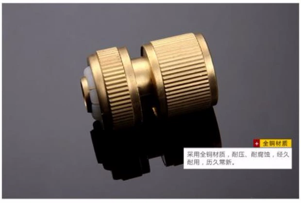 4 điểm đồng tinh khiết nước kết nối nhanh chóng rửa xe chung ống đồng chung súng nước chung chung vườn cung cấp - Sản phẩm làm sạch xe