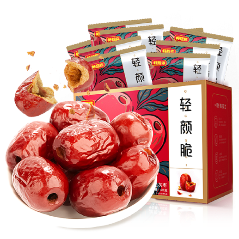 【拍2件】好想你轻颜脆去核脆枣420g