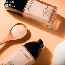 【黛丽菲儿】粉底液女遮瑕保湿