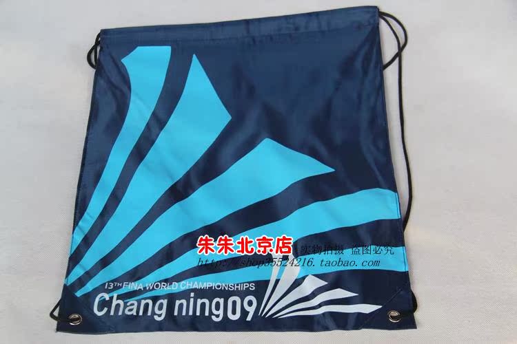 Sac de sport - Ref 13038 Image 13