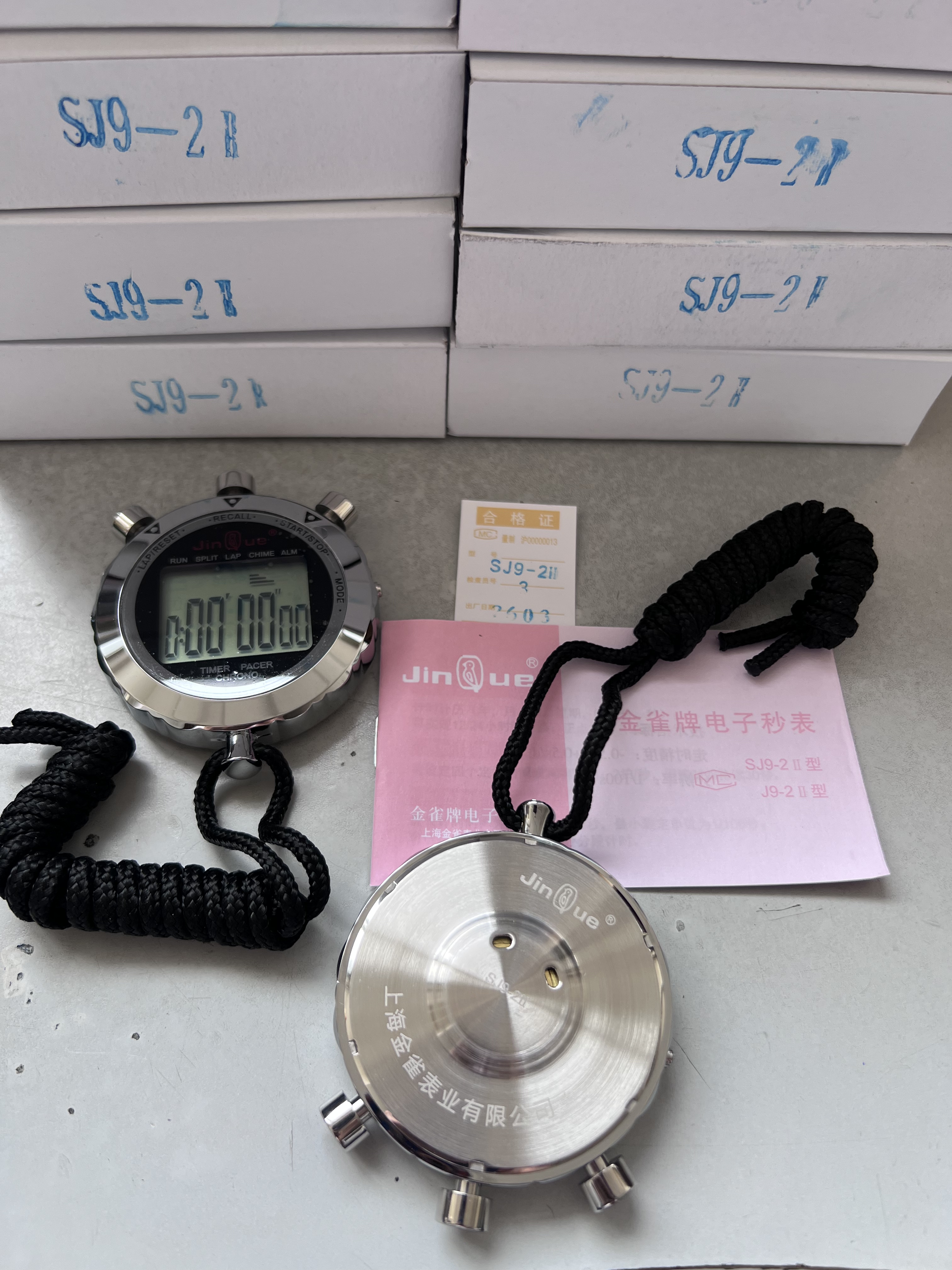 金雀牌SJ9-2II电子秒表J9开票现货数显停表可送检计量检测校准-淘宝Taobao | 天猫Tmall