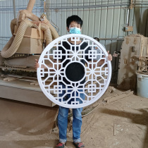 Customized carved flower board cut off the hanger pendant cut off the Chinese-style flower PVC screen wind chamber gate passwalk decoration