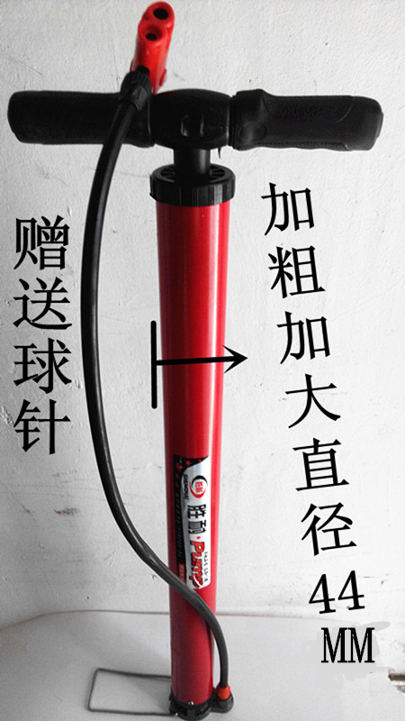 Pompe à vélo - Ref 2386913 Image 6