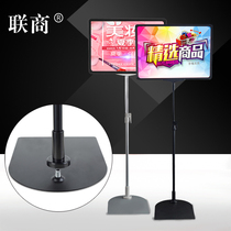 Supermarket Punctuate Price Tag Pop List Price Box Bracket A4 Desktop Poster Box Promotion Box A3 Display Board Special Price