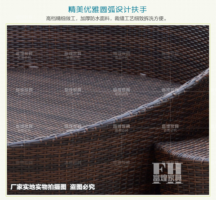 Nội thất ngoài trời giả mây giường đôi sofa tròn giường ngoài trời bãi biển nghỉ trưa giải trí mây lớn giường tròn cung cấp đặc biệt - Bàn ghế ngoài trời / sân bàn ăn ngoài trời