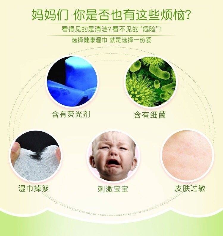 Khăn lau tay cho bé sơ sinh đặc biệt đánh rắm cho bé Khăn lau ướt 80 bơm 100 có nắp khăn ướt agi