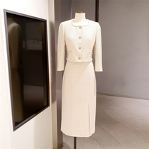 mina MICHAAA Korean special cabinet 24 spring MIO2-WJK-160 MIO2-WSK-160 suit