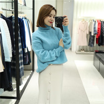 mina 30% off JIGOTT Korean winter JKA-A1-PO01 knitted sweater non-refundable