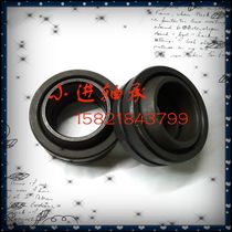 SYX Shanghai Yongxing Self-lubricating single open slit centripetal joint bearing GE ES