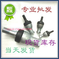 Bending rod 180 ° ball head joint lever end universal joint bearing SQZ16 18 20-RS SQZL anti-tooth
