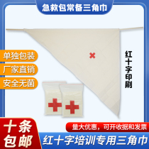 Enseignement de la formation triangulaire hôpital avec des pansements en coton pur bandage de bandage Red Cross Formation extérieure en triangle de pansement